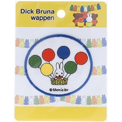 MFW005 [Dick Bruna 丸ワッペン 風船ミッフィー]