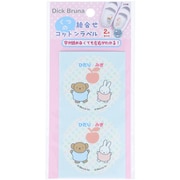 MKT001 [Dick Bruna くつの絵合わせコットンラベル ミッフィー＆ボリス]