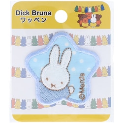 MSW001 [Dick Bruna スイートワッペン ミッフィー（ブルー）]