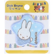 MSW001 [Dick Bruna スイートワッペン ミッフィー（ブルー）]