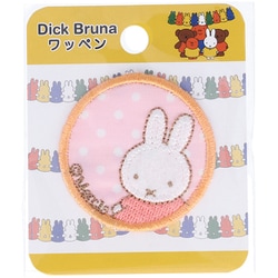 MSW002 [Dick Bruna スイートワッペン ミッフィー（ピンク）]