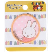 MSW002 [Dick Bruna スイートワッペン ミッフィー（ピンク）]