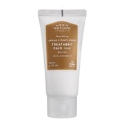 Dr.Orga(ドクターオルガ)アルガン&サンフラワーヘアパック 60ml