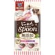 銀のスプーン 三ツ星グルメおやつにゃんSpoon 無添加2種のアソートまぐろ＆かつお味 40g