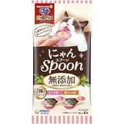 銀のスプーン 三ツ星グルメおやつにゃんSpoon 無添加2種のアソートまぐろ&鶏ささみ味 40g