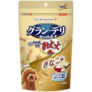 グラン・デリ ワンちゃん専用おっとっと きなこ味 50g