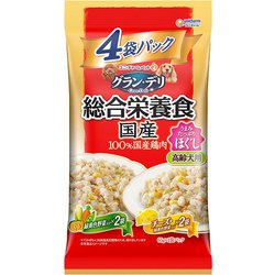 グラン・デリ 総合栄養食 国産 パウチほぐし 高齢犬用 緑黄色野菜入り×チーズ入り 65g×4袋