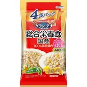 グラン・デリ 総合栄養食 国産 パウチほぐし 高齢犬用 緑黄色野菜入り×チーズ入り 65g×4袋