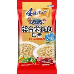 グラン・デリ 総合栄養食 国産 パウチジュレ 高齢犬用 緑黄色野菜入り×ビーフ入り 65g×4袋