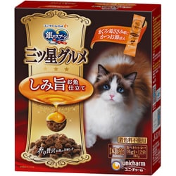 銀のスプーン 三ツ星グルメ しみ旨お魚仕立てまぐろ・鶏ささみ味にかつお節添え 192g
