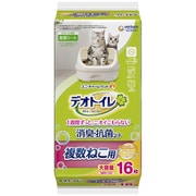 デオトイレ 複数ねこ用ふんわり香る消臭・抗菌シート ナチュラルソープの香り 16枚