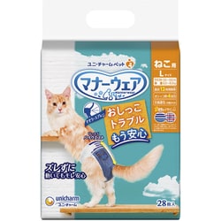 マナーウェア ねこ用 Lサイズ 28枚