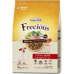 Gran Deli Frecious アダルト成犬用 チキン＆ビーフ入り 3kg