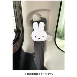 【新品未使用】⭐︎2005年当時物⭐︎ウォレスとグルミットシートベルトストッパー SKYBELL シートベルト ストッパー クリップ マグネット ベルト