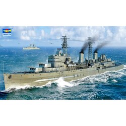 ヨドバシ.com - トランペッター 06702 1/700 イギリス海軍軽巡洋艦 HMS