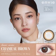 シャモーブラウン ワンデー 30枚入 -4.00 [カラーコンタクトレンズ]