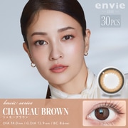 シャモーブラウン ワンデー 30枚入 -10.00 [カラーコンタクトレンズ]