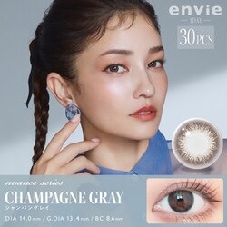 シャンパングレイ ワンデー 30枚入 -6.00 [カラーコンタクトレンズ]
