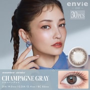 シャンパングレイ ワンデー 30枚入 -9.50 [カラーコンタクトレンズ]