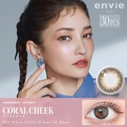 コーラルチーク ワンデー 30枚入 -2.25 [カラーコンタクトレンズ]