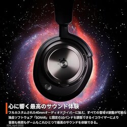 SteelSeries ゲーミングヘッドセット ワイヤレス XBOX用61521 ゲーミングヘッドセット | SteelSeries
