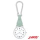 フックウォッチ SFR 20P1361-GR jaxis