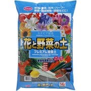 花と野菜の土プレミアム ステビア入 14L