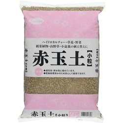 赤玉土小粒 2L