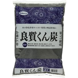 くん炭 2L
