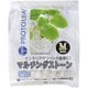 マルチングストーン M 1kg