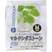 マルチングストーン M 1kg