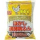 ぼかし醗酵鶏ふん 2kg