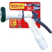 SP-5 [SPレギュラーノズル]