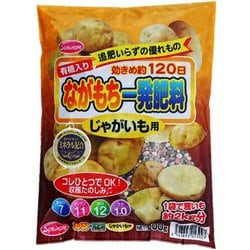 ながもち一発 じゃがいも用 500g