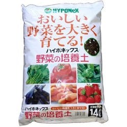 培養土 ハイポネックス 野菜の培養土 14L