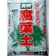 腐葉土 バーク入り 14L