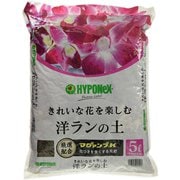 洋ランの土 5L