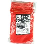 収穫ネット 25枚 3kg用 赤 23×38cm