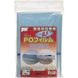 POフィルム 0.1×1.85×5m