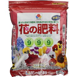 タキイ花の肥料 1kg