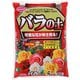 バラの土 ステビア配合 5L