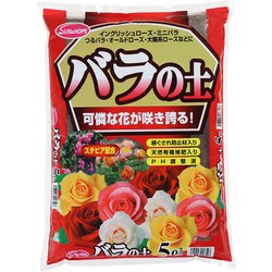 バラの土 ステビア配合 5L