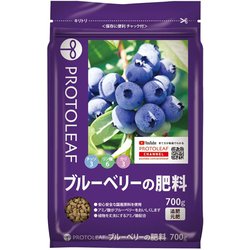 ブルーベリーの肥料 700g
