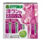 洋ランの活力アンプル 30ml×10本