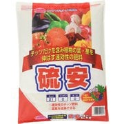 硫安 2kg