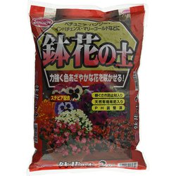 培養土 鉢花の土 ステビア配合 2L