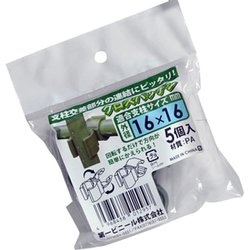 クロスパッチン 5個入 16mm×16mm