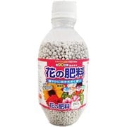 花の肥料（ペットボトル） 250g