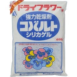 コバルトシリカゲル 600g