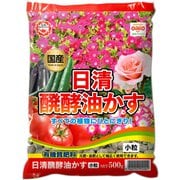 醗酵油かす 小粒 500g